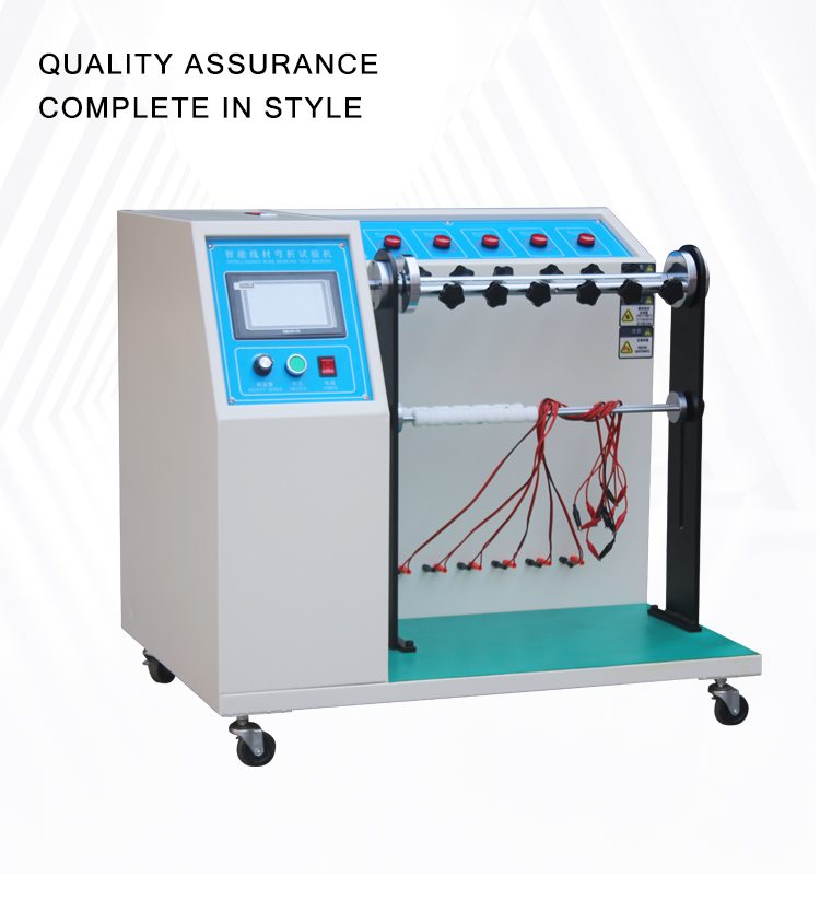 Automatic Cable Bending Testing Machine Cable Flex Tester Data Line Swing Test Machine