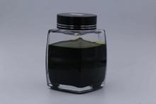 Yellow Metal Deactivator Benzotriazole Derivative