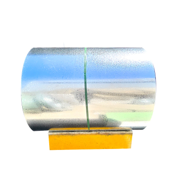 Japan Standard JIS SGCC Galvanized Steel Coil Price