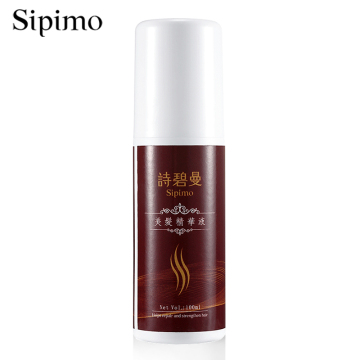 Sipimo gray hair turn to natrural color distributor