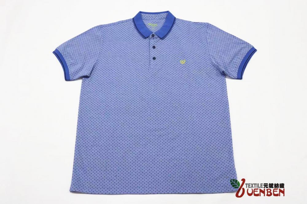 Polo uni mélangé PK avec impression pour hommes