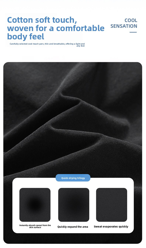 Охлаждающие однотонные шорты-капри из ледяного шелка с завязками Cooling Ice-Silk Drawstring Solid Capri Shorts