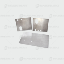 Tungsten alloy shielding plate