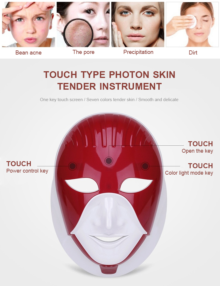 Skin rejuvenation beauty machine 7 color  led light multi-function LED beauty mask