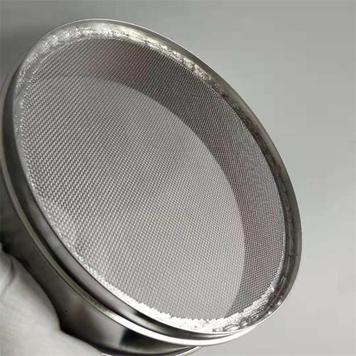 ISO3310 BS410 test sieve 7 mesh