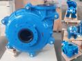 6/4d Nahr Rubber Horizontal Slurry Pump