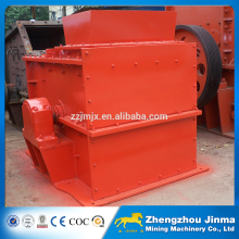 2016 New Products PCH Ring Hammer Mill Crusher For Ore Stone