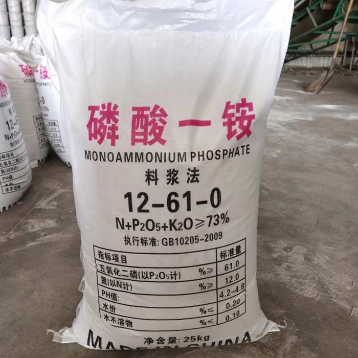 Map 12-61-0 Fertilizer Price Monoammonium Phosphate