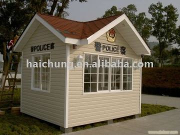 exterior wall decorative materal