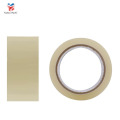 Bopp Packing Tape HS -code