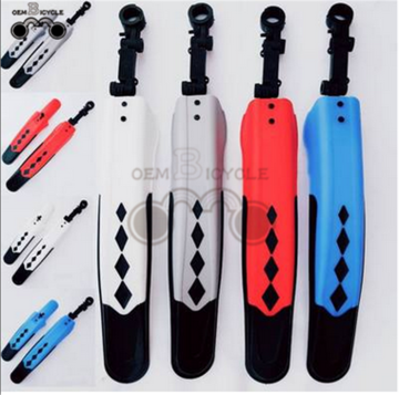 high quality popular moutain bike parts bicycle fenders