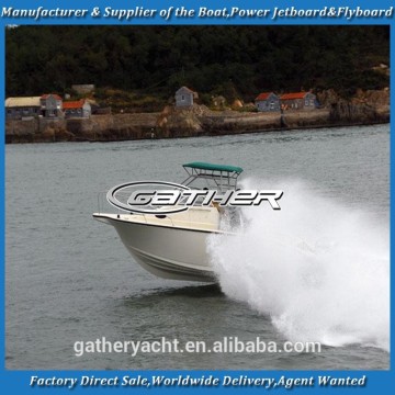 Gather 25ft small frp boat,small fiberglass boat