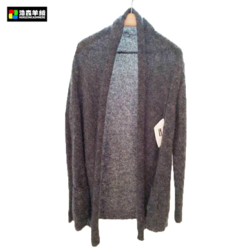 Mohair Wool Fashion Cardigan, Mohair Plain Brown Cardigan