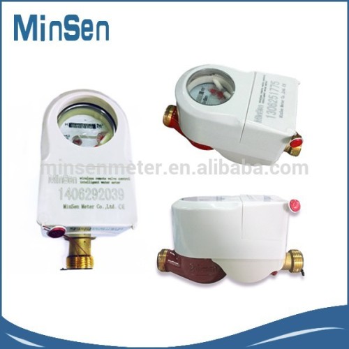 GPRS/GSM remote reading water meter