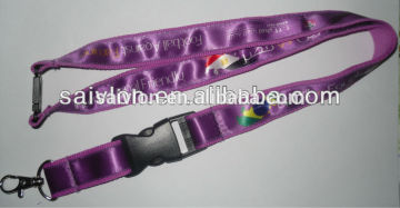 Custom woven lanyard mobile phone lanyard