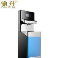 Refroidisseur d'eau potable de distributeur d'eau froide d'acier inoxydable d'offre spéciale pour le bureau