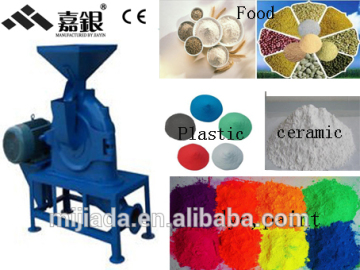 CE dry food grinder industrial food grinders small plastic grinder