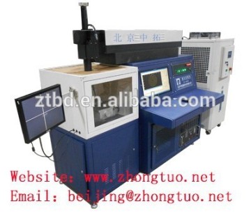 Laser cutting machine for pcd and pcbn tools