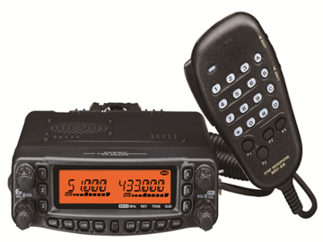 High quality vehicle mounted Ultra-Compact HF/VHF/UHF HF Ham Radio
