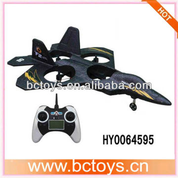 4CH RC RTF JET MINI PLANE TOYS HY0064595
