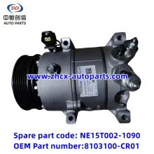 Compressor for changan UNI-K