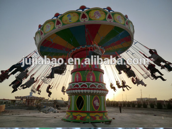 amusement park machine flying chair