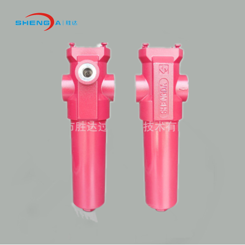 High Pressure Stable Hydraulic Inline Filter Equipment