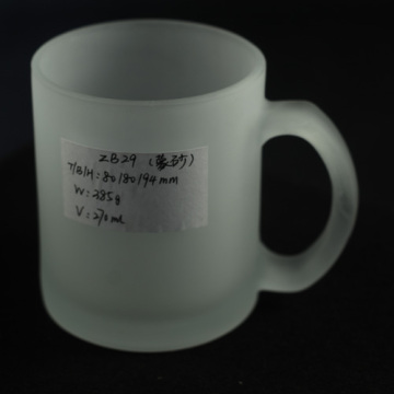 frosted glass cups