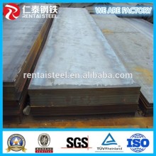 SPHC SS400 HR Hot rolled Steel Coil / sheet