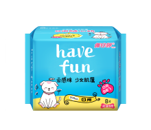 Soft Womens Sanitary Pads 245mm Day