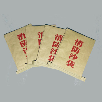 the packaging plastic pouch