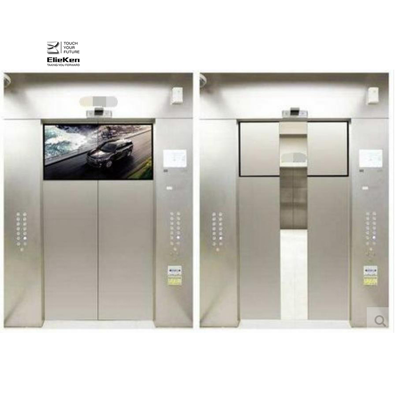 Elevator Projector Media