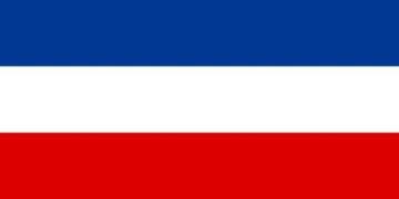 1 Jugoslavia Five hundred thousand Used Condition ,100% Real Genuine Comemorative Note,Original Collection