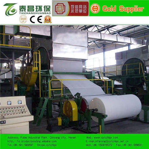 1575mm napkin paper toilet paper machine