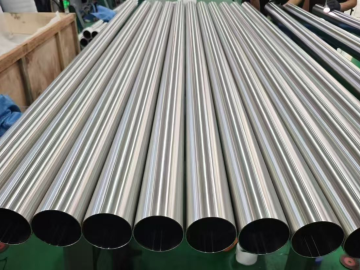 Stainless steel industrial seamless pipe (polished)