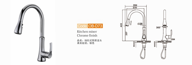 Kitchen Faucet Ob D73 N