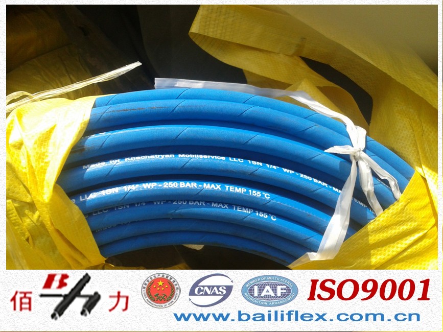 Smooth hydraulic hose EN 853 1SN - SAE 100 R1AT - ISO 1436-1 1SN/R1AT