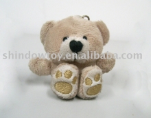 plush bear/duck/cow with footprint keychain