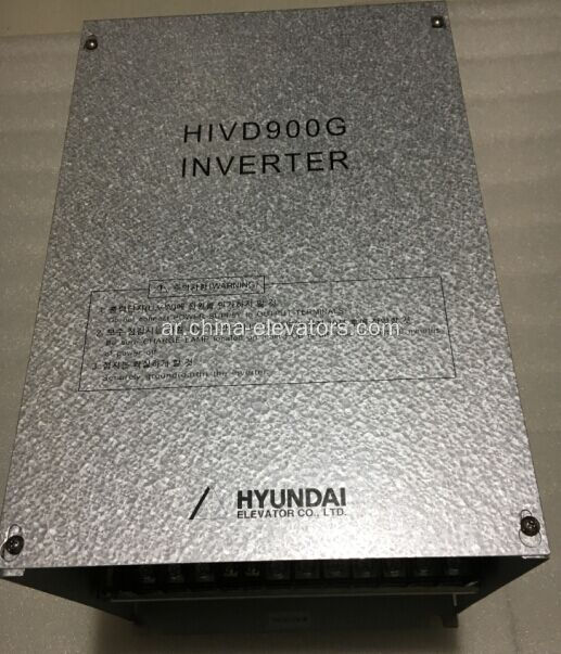 Hyundai Elevator HIVD900G عاكس 30KW/15KW/11KW/7.5KW