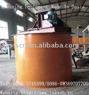 Agitation Tank