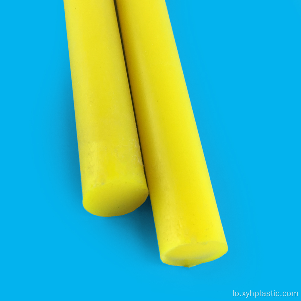 ຄວາມແຂງກະດ້າງ Yellow Stock Rod Polyurethane