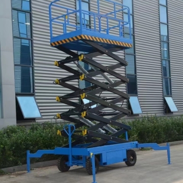 Engineering aerial work platform