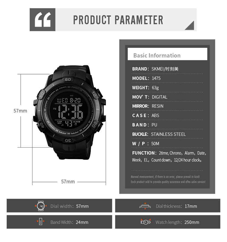 Skmei 1475 Fashion Military Sport Watch Men Wristwatch Waterproof Alarm Chronograph Digital Movement