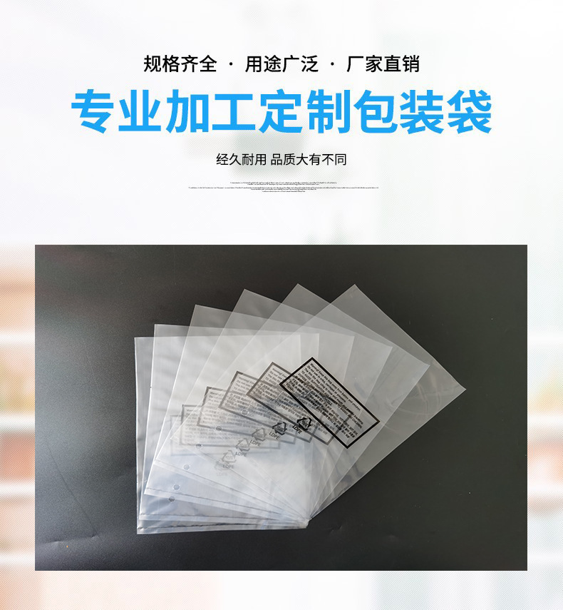 GRS 인증 재활용 포장 백 GRS-Certified Recyclable Packaging Bag