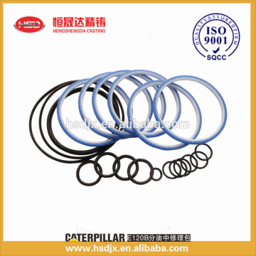 E120B excavator center joint seal kit