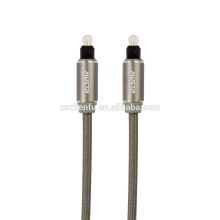 1.5m Premium Toslink Optical Cable