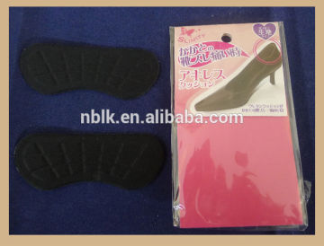 Nice Design PU Heel Insole/Heel Cushion