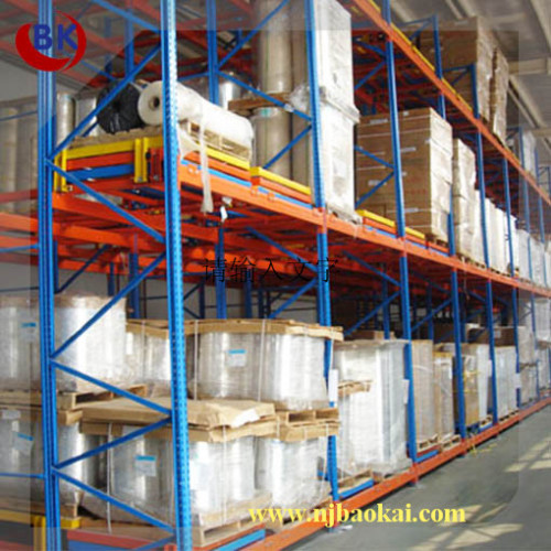 Powder Coating Warehouse Storage Durable High Density Push Back Shelf