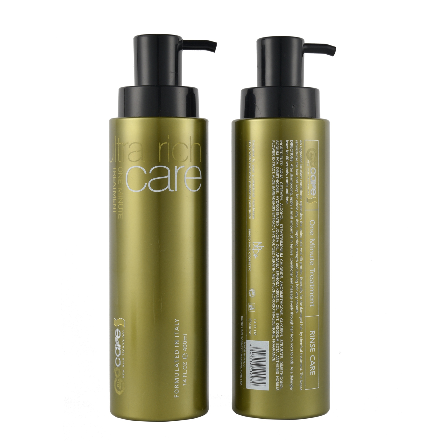 Moisturizing Nourishing Shampoo