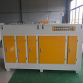 Light oxygen catalytic waste gas processor